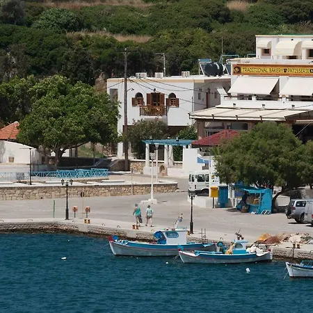 Michalis Lägenhet *